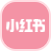 小红书